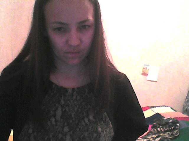 Kringkasting av skjermbilder angel1306