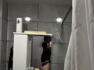 Erotisk videochat Angel1832