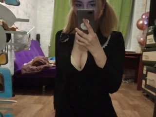 Erotisk videochat angela-smiths