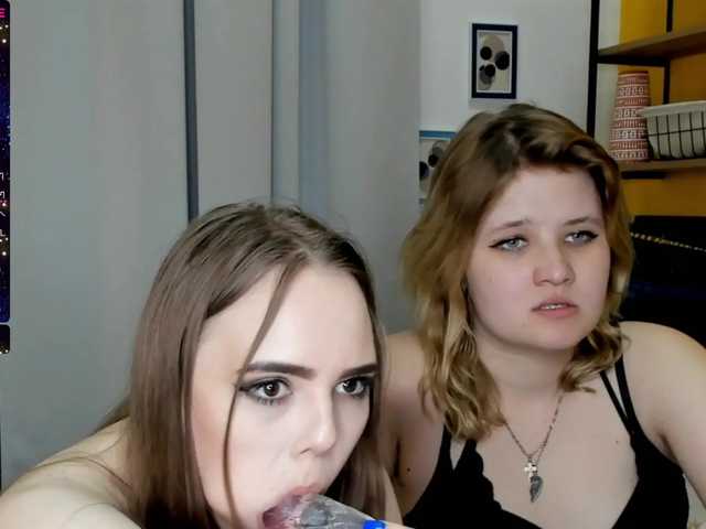 Bilder AngelaMarian Hi sweties, we are Violla and Laura! With lush today