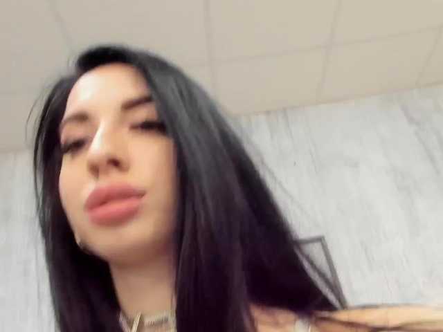 Bilder AngelEyesX lets go play bb you ll like lush is on make my pussy wet and make me crazy and lets go play in pvt make you cum