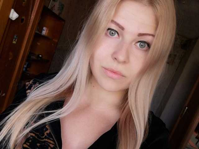 Foto av profilen AngelinaOGirl