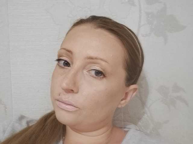 Foto av profilen AngellSexy