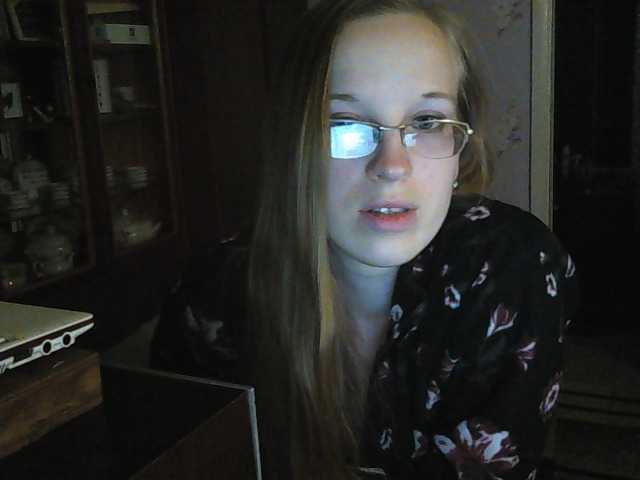 Kringkasting av skjermbilder Angelpussy1