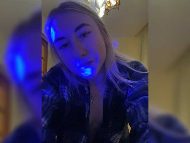 Kringkasting av skjermbilder AngelRythms