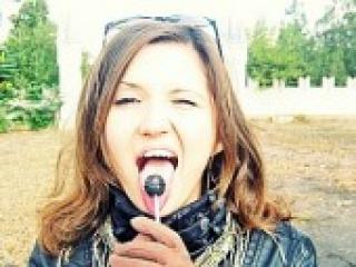 Erotisk videochat angnewbl