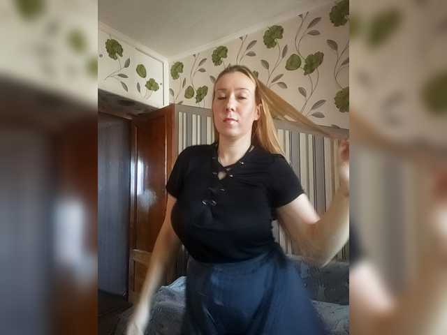 Kringkasting av skjermbilder AnikaSimmons