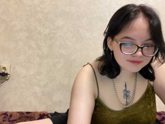 Kringkasting av skjermbilder Anime-girl