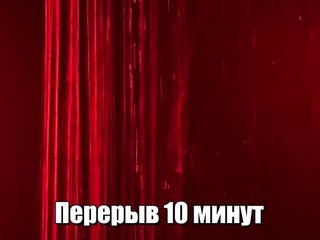 Erotisk videochat -AnlinaW-