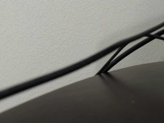 Kringkasting av skjermbilder Anna-An