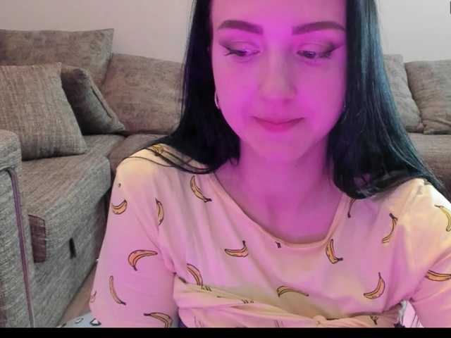 Kringkasting av skjermbilder anna-cute