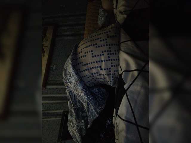 Kringkasting av skjermbilder Anna-Leda