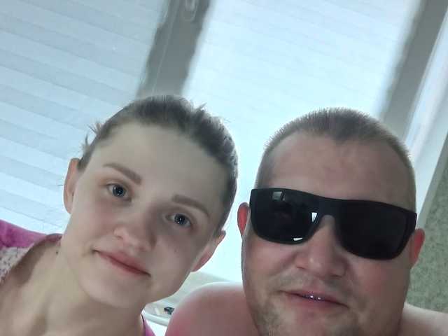 Foto av profilen Evangelina5