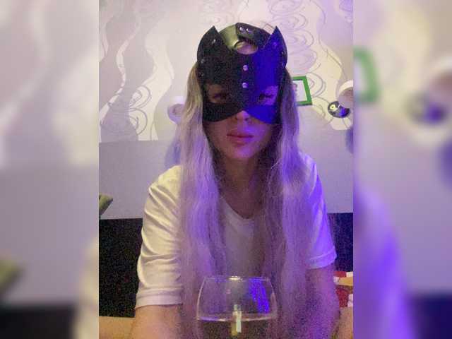 Kringkasting av skjermbilder anna12193