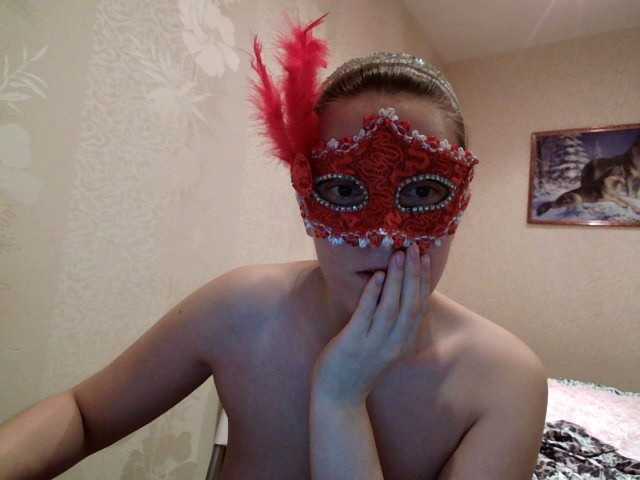 Kringkasting av skjermbilder Anna19-99a