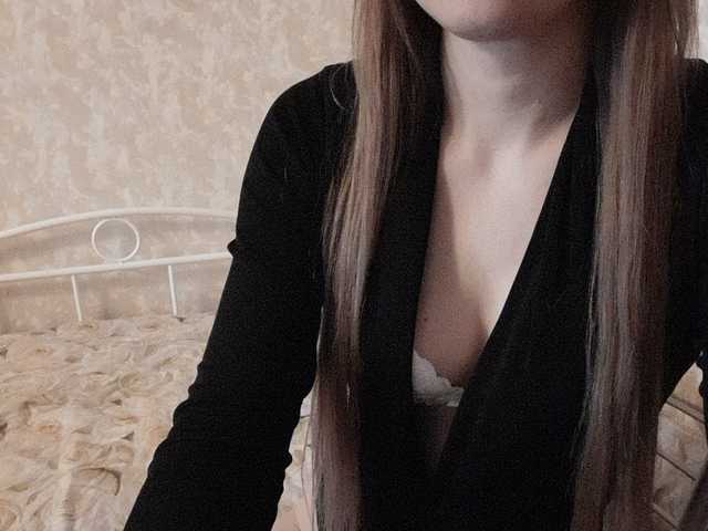 Kringkasting av skjermbilder Anna_25