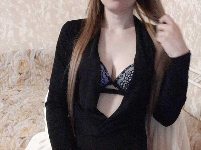 Bilder Anna_25 Hello everyone and good mood!Lovense is powered by 2 strong vibration from 17 currents