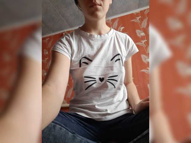 Kringkasting av skjermbilder Anna61566