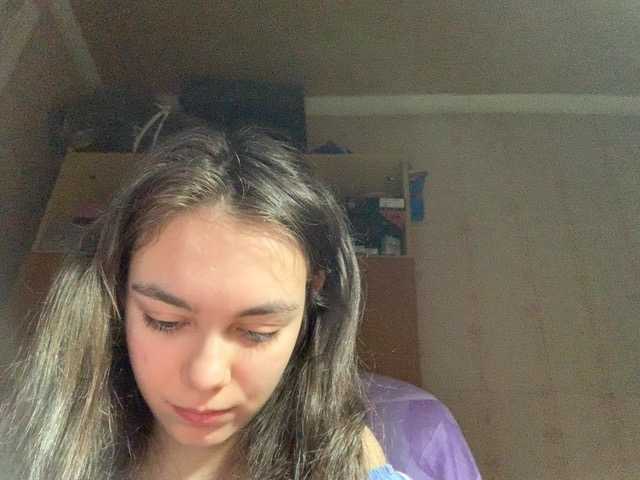 Kringkasting av skjermbilder AnnaCow13