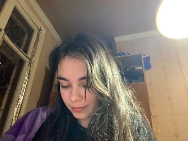 Kringkasting av skjermbilder AnnaCow13