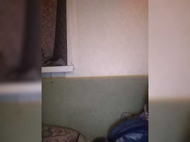 Kringkasting av skjermbilder AnnaDan