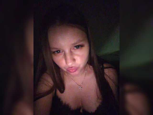 Kringkasting av skjermbilder AnnaFresh