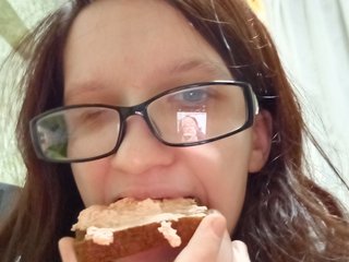 Erotisk videochat Annaga