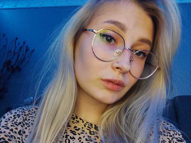 Foto av profilen Ana_sexclusive