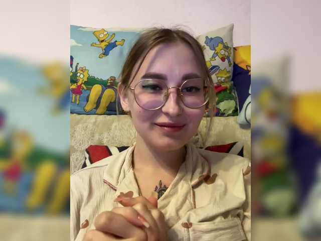 Kringkasting av skjermbilder Ana_sexclusive