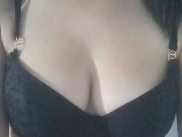 Foto av profilen Annahottie81
