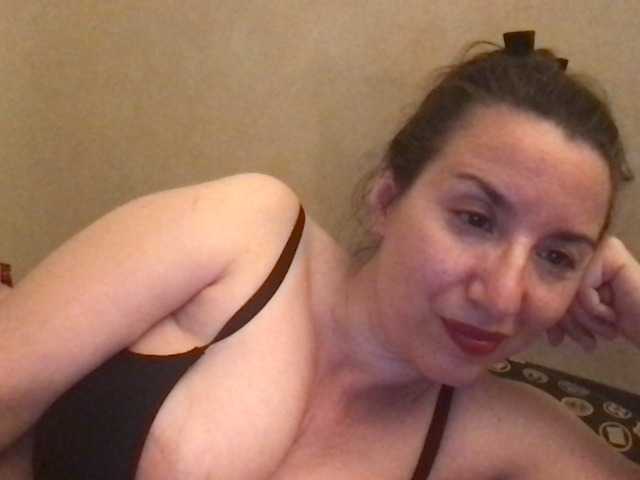 Bilder Annamask Do you want to control my lush? Tip me and make me vibrate