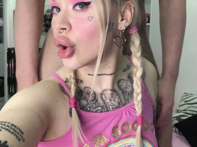 Foto av profilen AnnaCrimsFuck