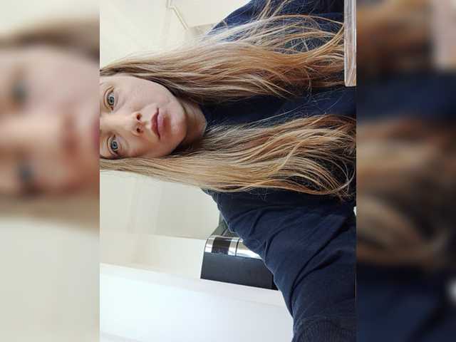 Kringkasting av skjermbilder annebarby