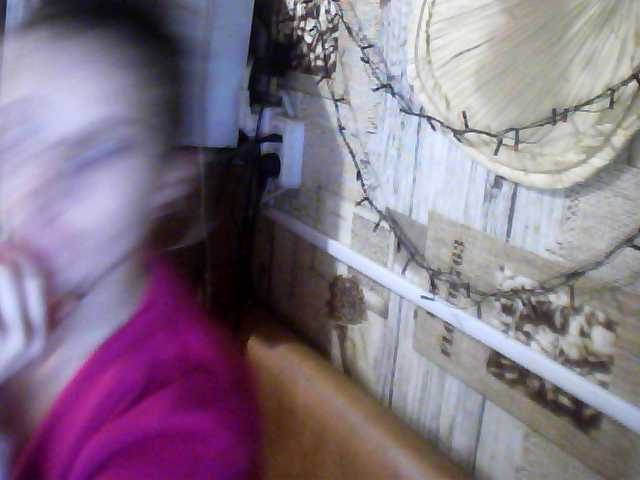 Kringkasting av skjermbilder Anasteihsen