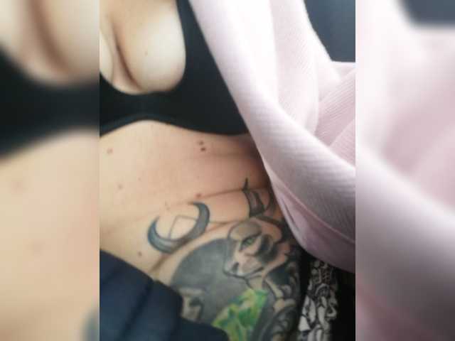 Kringkasting av skjermbilder ANNJACKa