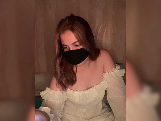 Kringkasting av skjermbilder annll