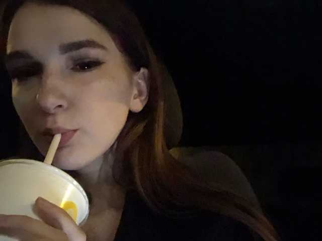 Erotisk videochat annymars