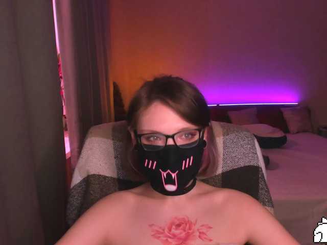 Kringkasting av skjermbilder Anshee