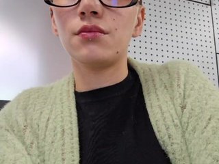 Erotisk videochat AntoniaDilune