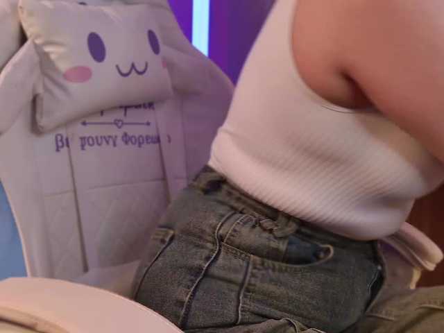 Kringkasting av skjermbilder Anvilhymn