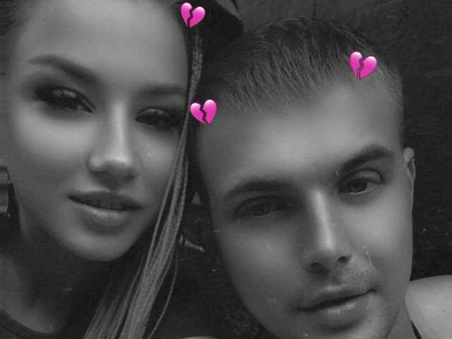 Foto av profilen Sexy-Couple