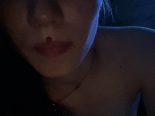 Erotisk videochat Sexy-Couple