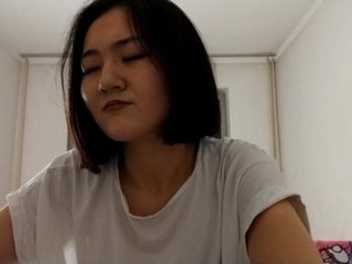 Erotisk videochat UrSweetieLeigh