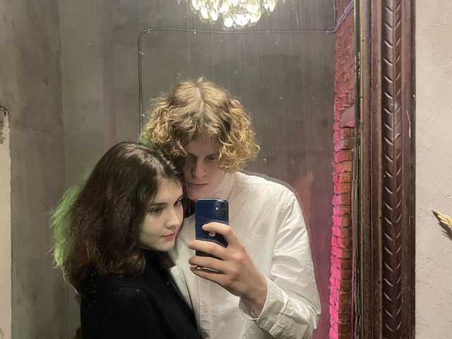 Foto av profilen Sweetcoupleeeee