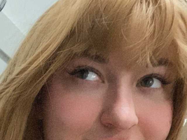 Foto av profilen ArdenRosie