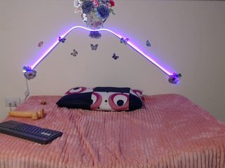 Erotisk videochat Arelixs
