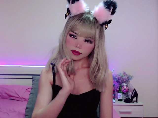Kringkasting av skjermbilder Ari-Chan