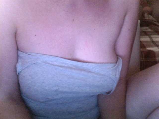 Bilder AriaNutty Hey! I am ready to group or peak show only for you! Kisss :*