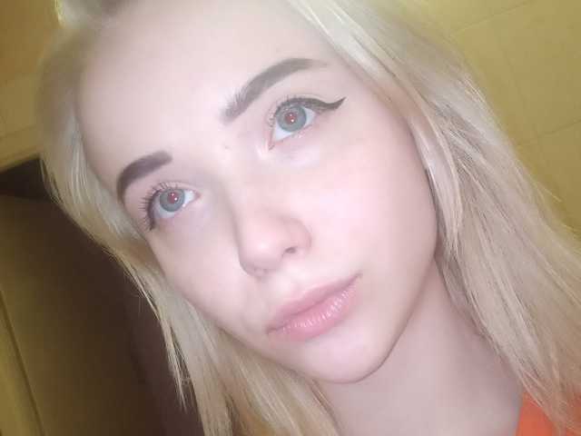 Foto av profilen Baby-baby_