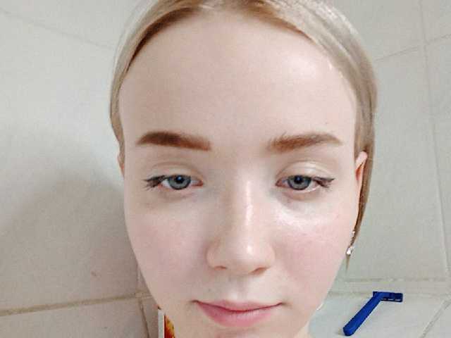 Kringkasting av skjermbilder Baby-baby_